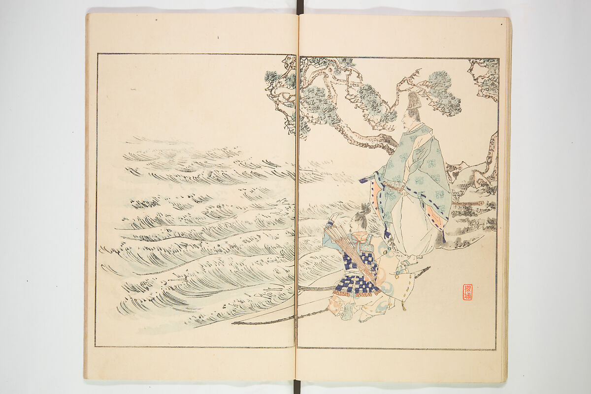 Illustrated Journal of Japanese History no. 1-10 (Nihon Rekishi Gaho) 日本歴史画報（にほんれきしがほう）, Matsumoto Fūko 松本楓湖 (Japanese, 1840–1923), Set of ten volumes, Japan