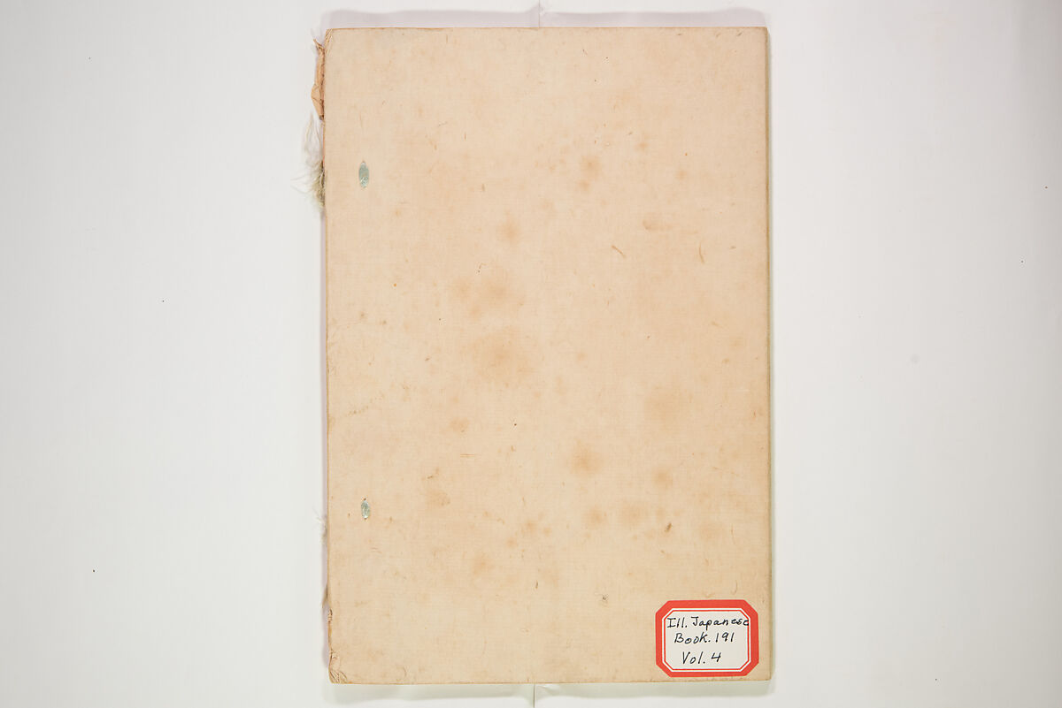 Illustrated Journal of Japanese History no. 1-10 (Nihon Rekishi Gaho) 日本歴史画報（にほんれきしがほう）, Matsumoto Fūko 松本楓湖 (Japanese, 1840–1923), Set of ten volumes, Japan