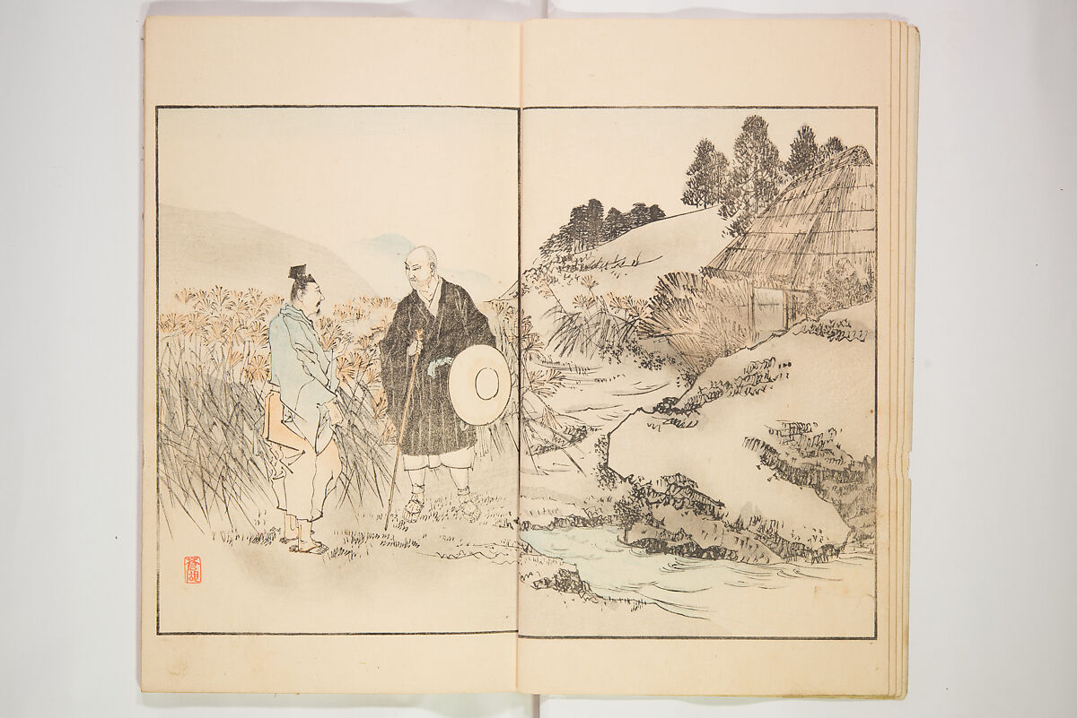 Illustrated Journal of Japanese History no. 1-10 (Nihon Rekishi Gaho) 日本歴史画報（にほんれきしがほう）, Matsumoto Fūko 松本楓湖 (Japanese, 1840–1923), Set of ten volumes, Japan