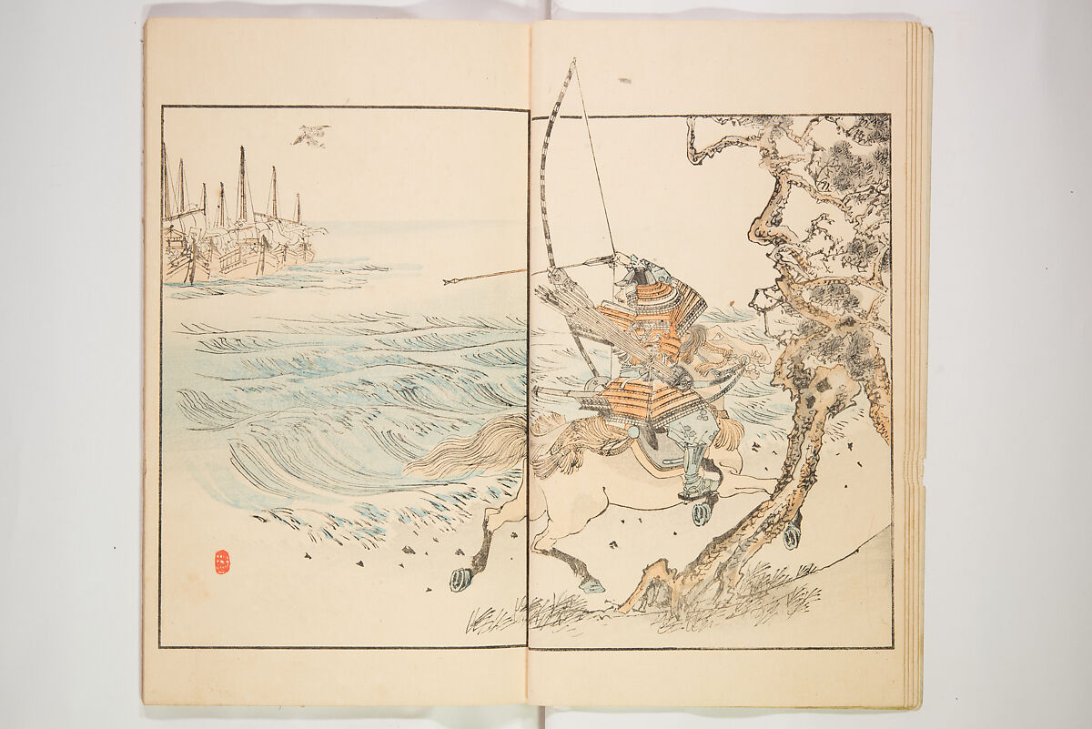 Illustrated Journal of Japanese History no. 1-10 (Nihon Rekishi Gaho) 日本歴史画報（にほんれきしがほう）, Matsumoto Fūko 松本楓湖 (Japanese, 1840–1923), Set of ten volumes, Japan
