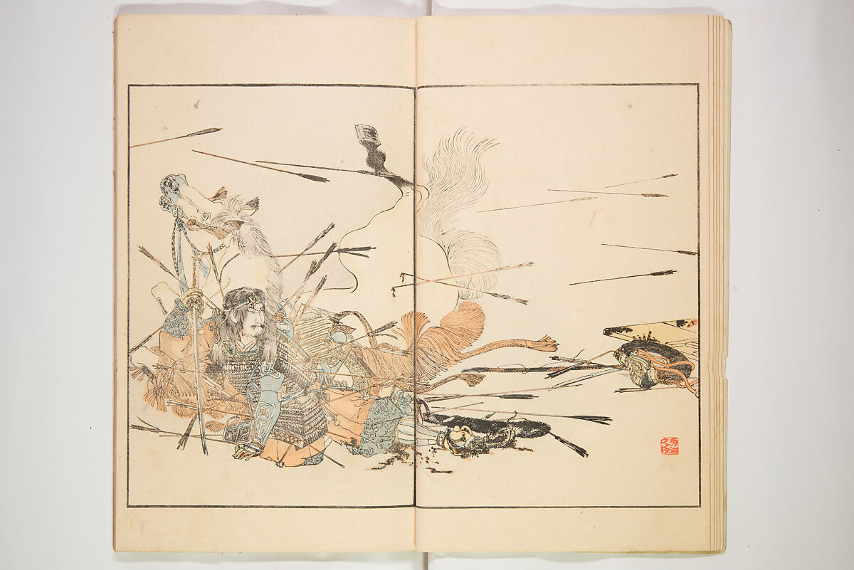 Illustrated Journal of Japanese History no. 1-10 (Nihon Rekishi Gaho) 日本歴史画報（にほんれきしがほう）, Matsumoto Fūko 松本楓湖 (Japanese, 1840–1923), Set of ten volumes, Japan