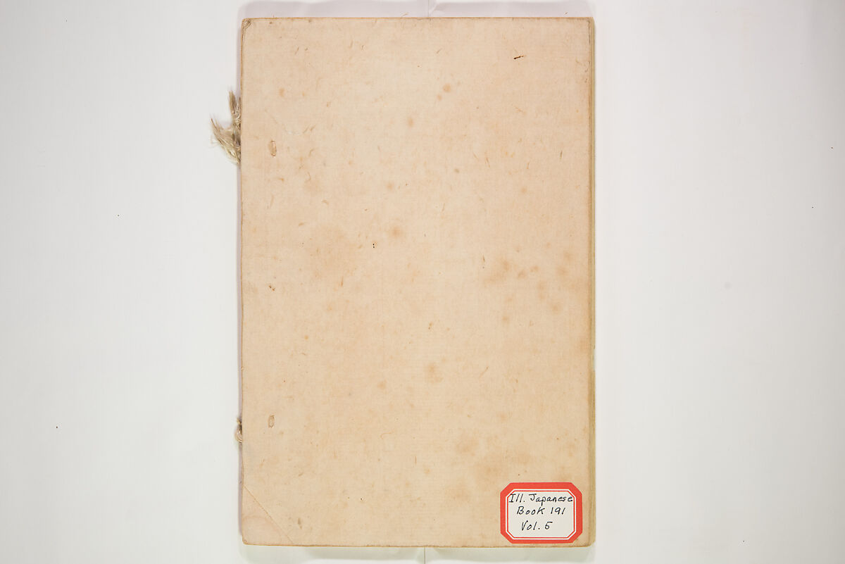 Illustrated Journal of Japanese History no. 1-10 (Nihon Rekishi Gaho) 日本歴史画報（にほんれきしがほう）, Matsumoto Fūko 松本楓湖 (Japanese, 1840–1923), Set of ten volumes, Japan