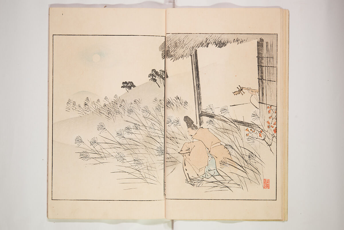 Illustrated Journal of Japanese History no. 1-10 (Nihon Rekishi Gaho) 日本歴史画報（にほんれきしがほう）, Matsumoto Fūko 松本楓湖 (Japanese, 1840–1923), Set of ten volumes, Japan