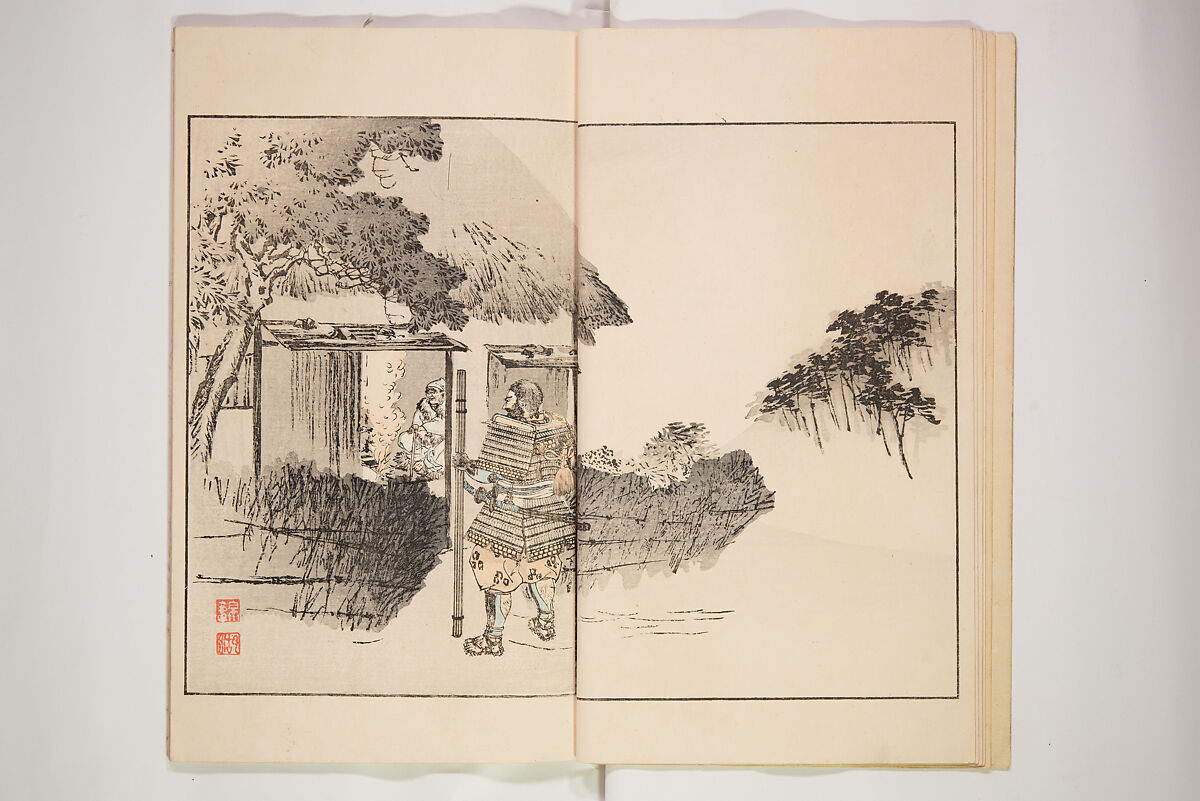 Illustrated Journal of Japanese History no. 1-10 (Nihon Rekishi Gaho) 日本歴史画報（にほんれきしがほう）, Matsumoto Fūko 松本楓湖 (Japanese, 1840–1923), Set of ten volumes, Japan