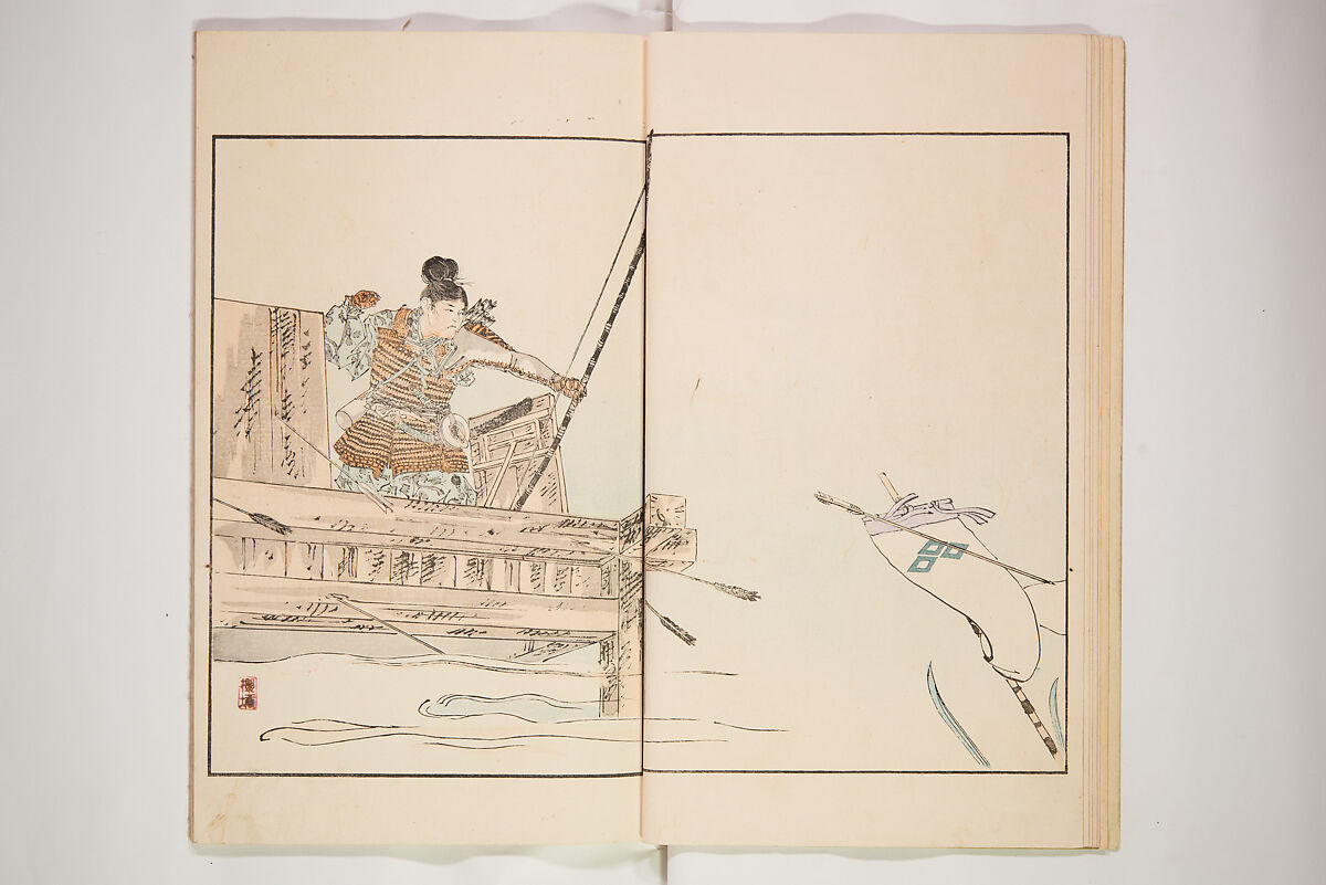 Illustrated Journal of Japanese History no. 1-10 (Nihon Rekishi Gaho) 日本歴史画報（にほんれきしがほう）, Matsumoto Fūko 松本楓湖 (Japanese, 1840–1923), Set of ten volumes, Japan