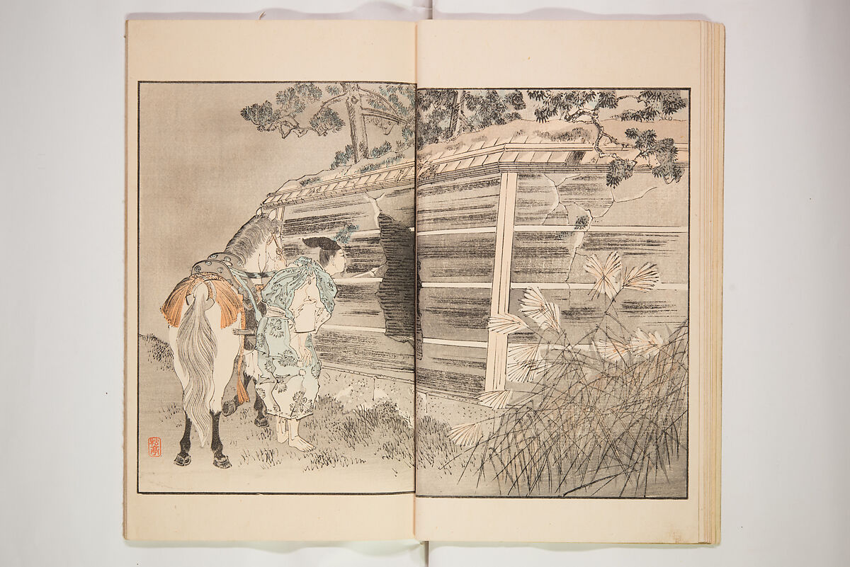 Illustrated Journal of Japanese History no. 1-10 (Nihon Rekishi Gaho) 日本歴史画報（にほんれきしがほう）, Matsumoto Fūko 松本楓湖 (Japanese, 1840–1923), Set of ten volumes, Japan