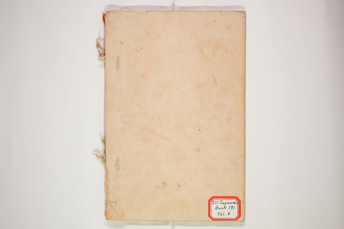 Illustrated Journal of Japanese History no. 1-10 (Nihon Rekishi Gaho) 日本歴史画報（にほんれきしがほう）, Matsumoto Fūko 松本楓湖 (Japanese, 1840–1923), Set of ten volumes, Japan