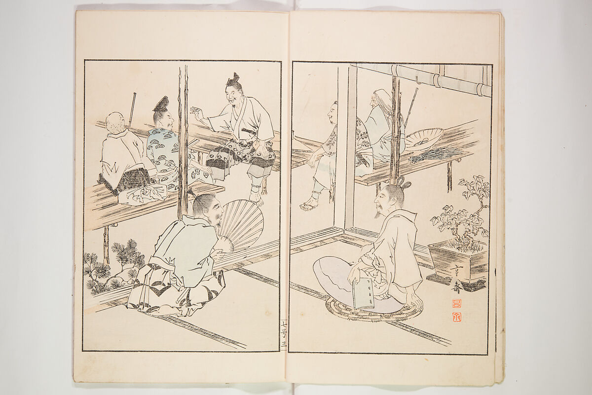 Illustrated Journal of Japanese History no. 1-10 (Nihon Rekishi Gaho) 日本歴史画報（にほんれきしがほう）, Matsumoto Fūko 松本楓湖 (Japanese, 1840–1923), Set of ten volumes, Japan