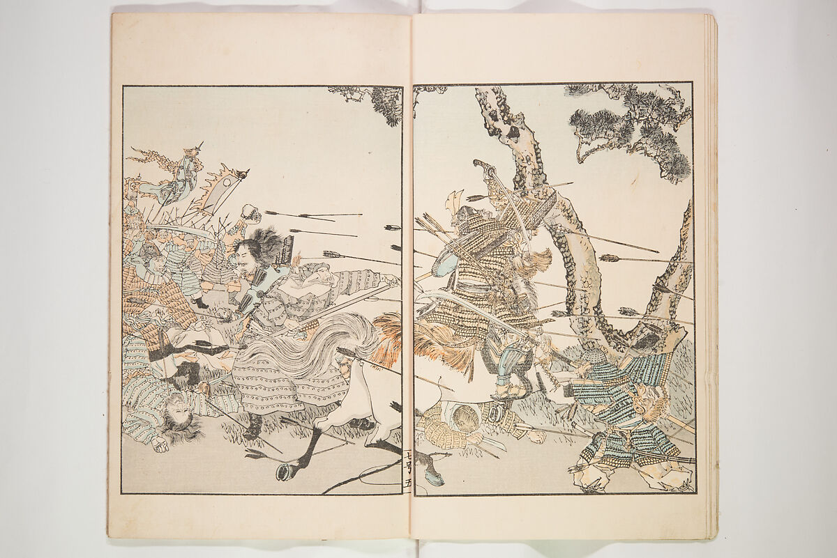 Illustrated Journal of Japanese History no. 1-10 (Nihon Rekishi Gaho) 日本歴史画報（にほんれきしがほう）, Matsumoto Fūko 松本楓湖 (Japanese, 1840–1923), Set of ten volumes, Japan