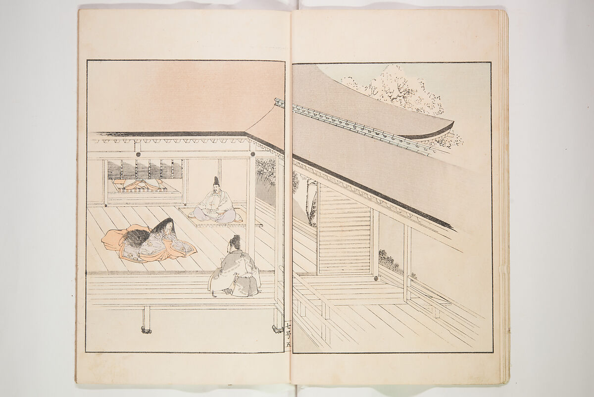 Illustrated Journal of Japanese History no. 1-10 (Nihon Rekishi Gaho) 日本歴史画報（にほんれきしがほう）, Matsumoto Fūko 松本楓湖 (Japanese, 1840–1923), Set of ten volumes, Japan