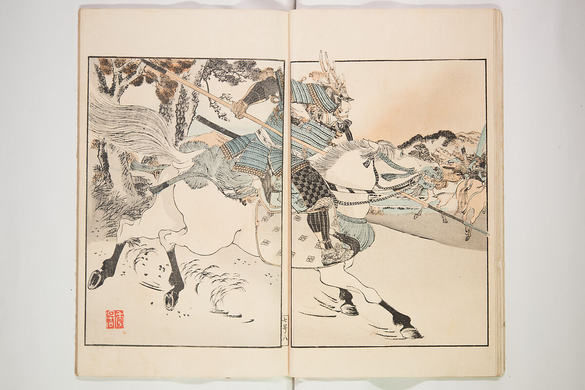 Illustrated Journal of Japanese History no. 1-10 (Nihon Rekishi Gaho) 日本歴史画報（にほんれきしがほう）, Matsumoto Fūko 松本楓湖 (Japanese, 1840–1923), Set of ten volumes, Japan