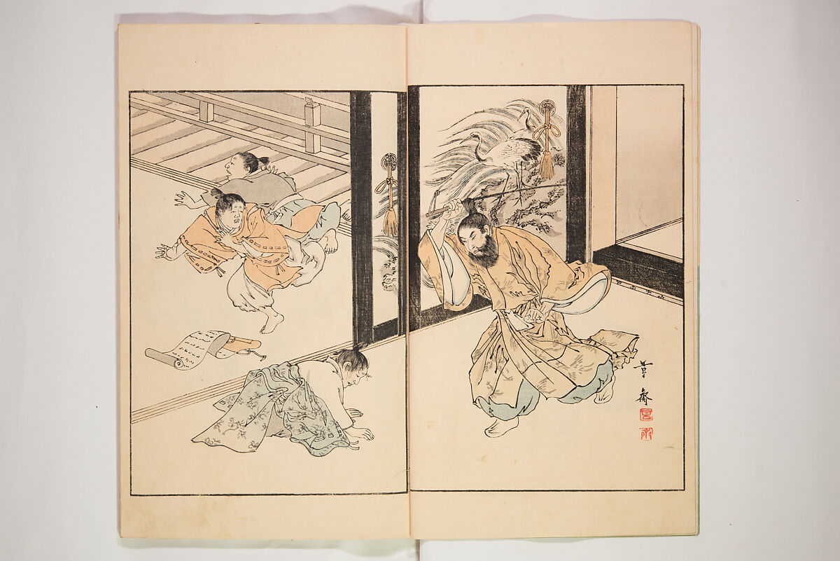 Illustrated Journal of Japanese History no. 1-10 (Nihon Rekishi Gaho) 日本歴史画報（にほんれきしがほう）, Matsumoto Fūko 松本楓湖 (Japanese, 1840–1923), Set of ten volumes, Japan