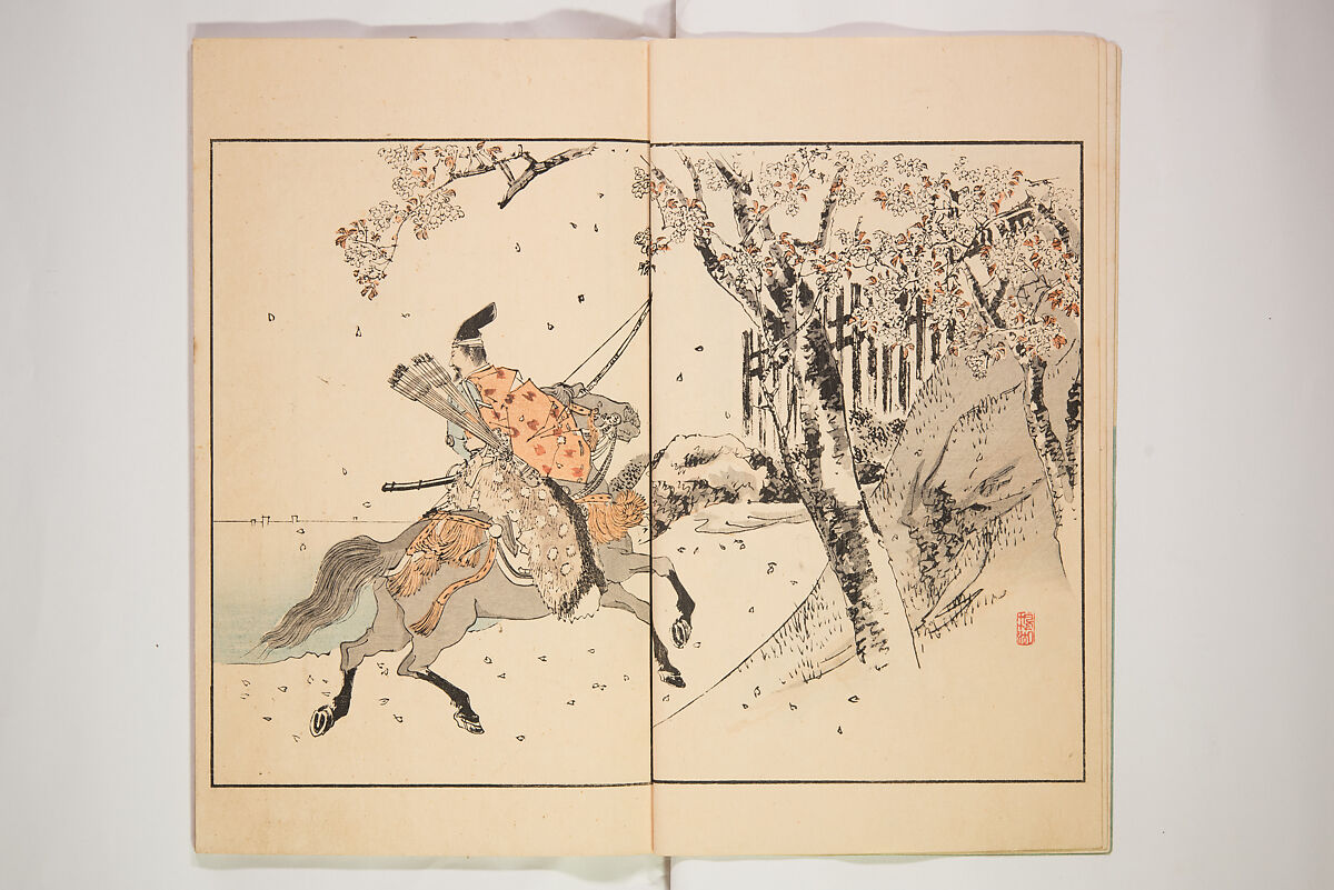 Illustrated Journal of Japanese History no. 1-10 (Nihon Rekishi Gaho) 日本歴史画報（にほんれきしがほう）, Matsumoto Fūko 松本楓湖 (Japanese, 1840–1923), Set of ten volumes, Japan