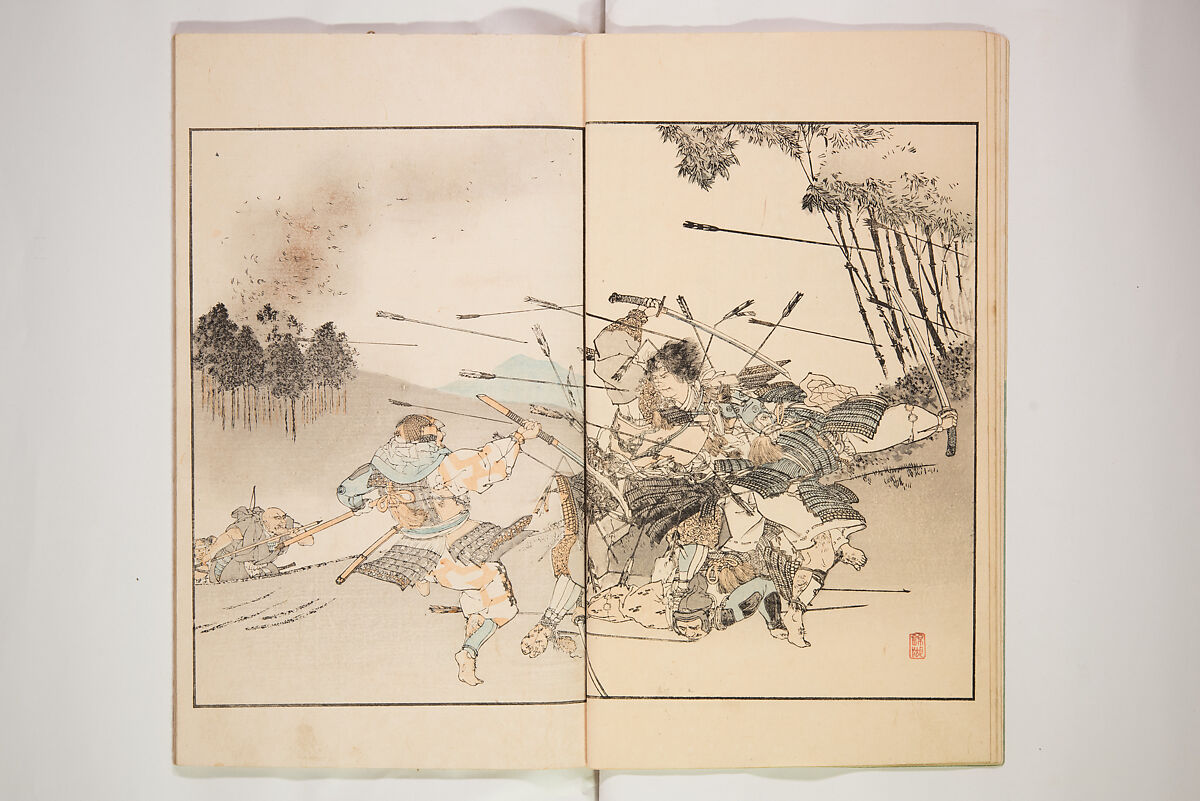 Illustrated Journal of Japanese History no. 1-10 (Nihon Rekishi Gaho) 日本歴史画報（にほんれきしがほう）, Matsumoto Fūko 松本楓湖 (Japanese, 1840–1923), Set of ten volumes, Japan