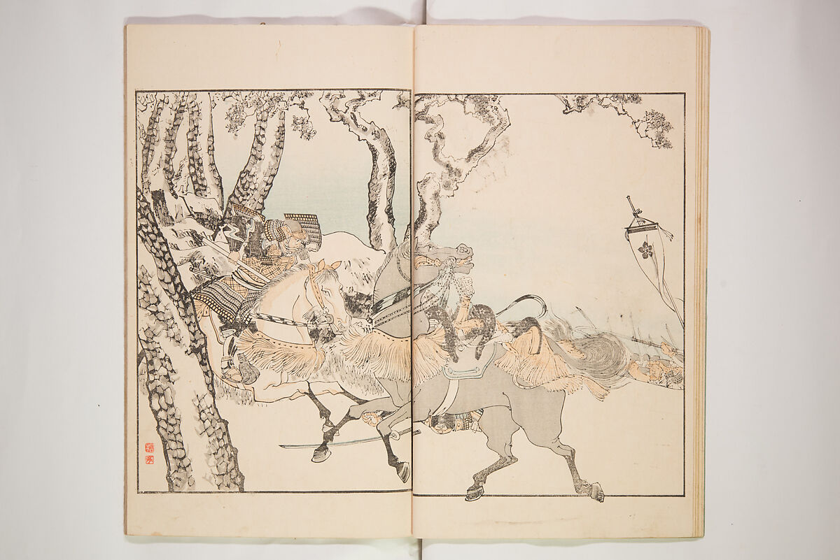 Illustrated Journal of Japanese History no. 1-10 (Nihon Rekishi Gaho) 日本歴史画報（にほんれきしがほう）, Matsumoto Fūko 松本楓湖 (Japanese, 1840–1923), Set of ten volumes, Japan