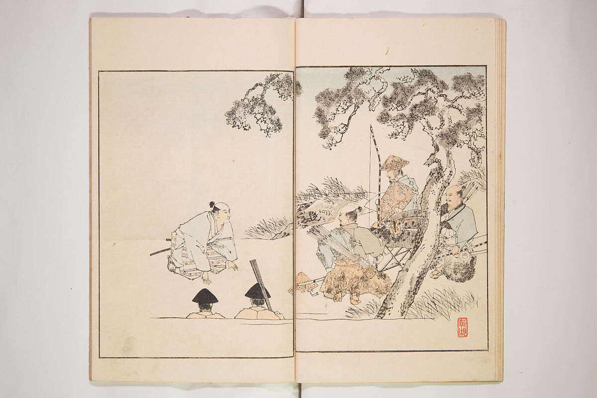 Illustrated Journal of Japanese History no. 1-10 (Nihon Rekishi Gaho) 日本歴史画報（にほんれきしがほう）, Matsumoto Fūko 松本楓湖 (Japanese, 1840–1923), Set of ten volumes, Japan