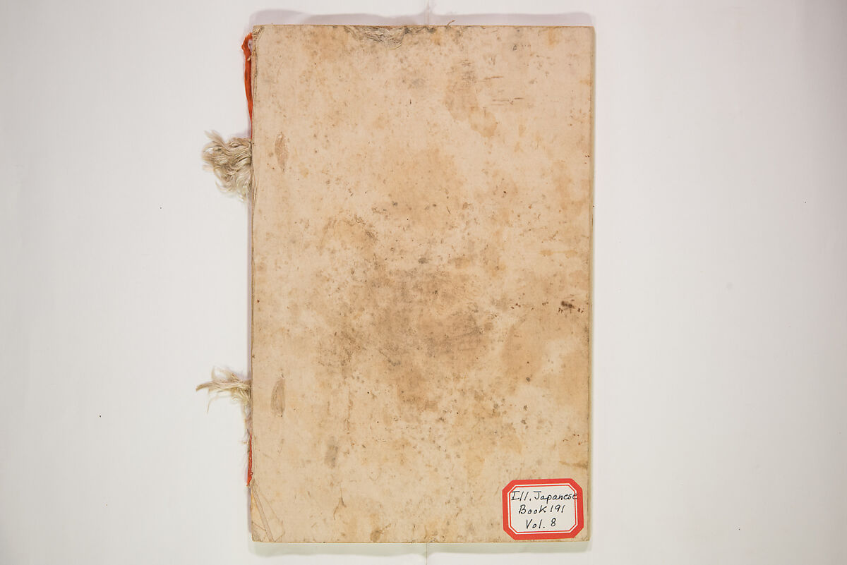 Illustrated Journal of Japanese History no. 1-10 (Nihon Rekishi Gaho) 日本歴史画報（にほんれきしがほう）, Matsumoto Fūko 松本楓湖 (Japanese, 1840–1923), Set of ten volumes, Japan