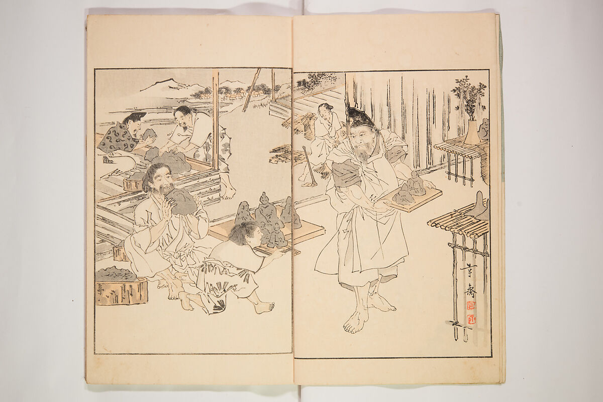 Illustrated Journal of Japanese History no. 1-10 (Nihon Rekishi Gaho) 日本歴史画報（にほんれきしがほう）, Matsumoto Fūko 松本楓湖 (Japanese, 1840–1923), Set of ten volumes, Japan