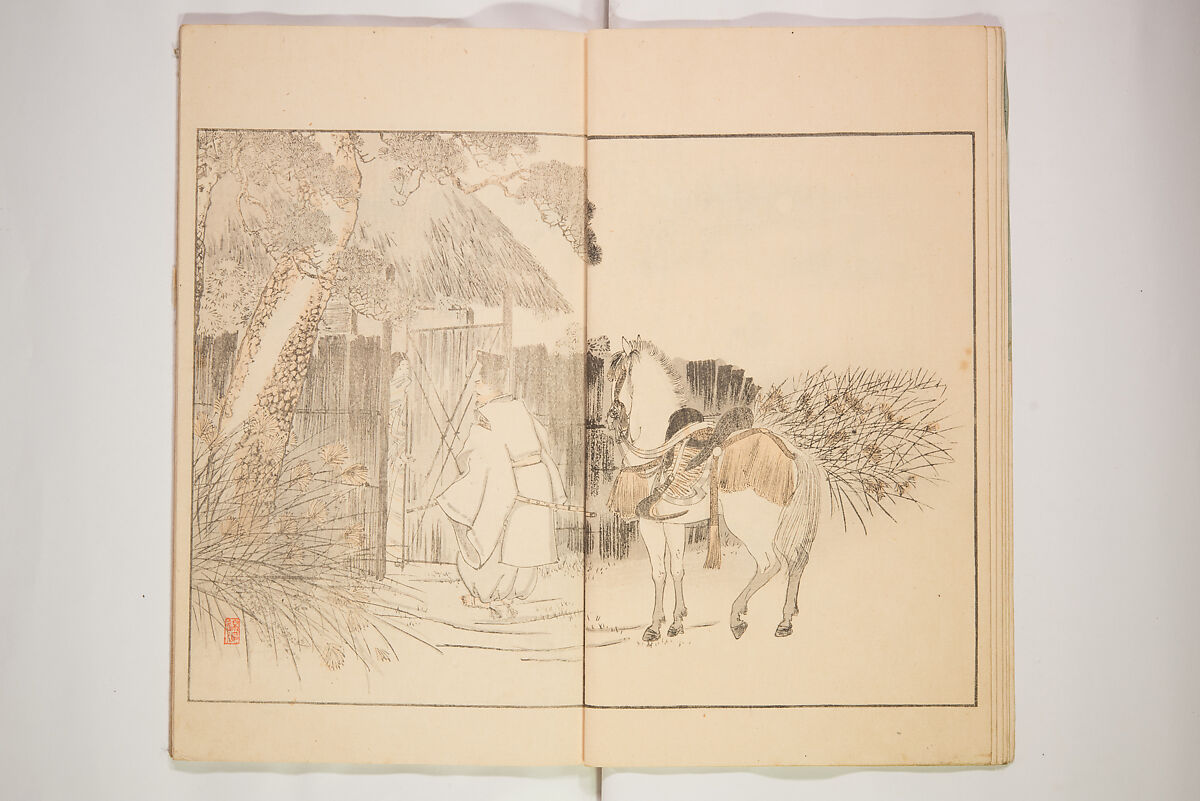 Illustrated Journal of Japanese History no. 1-10 (Nihon Rekishi Gaho) 日本歴史画報（にほんれきしがほう）, Matsumoto Fūko 松本楓湖 (Japanese, 1840–1923), Set of ten volumes, Japan