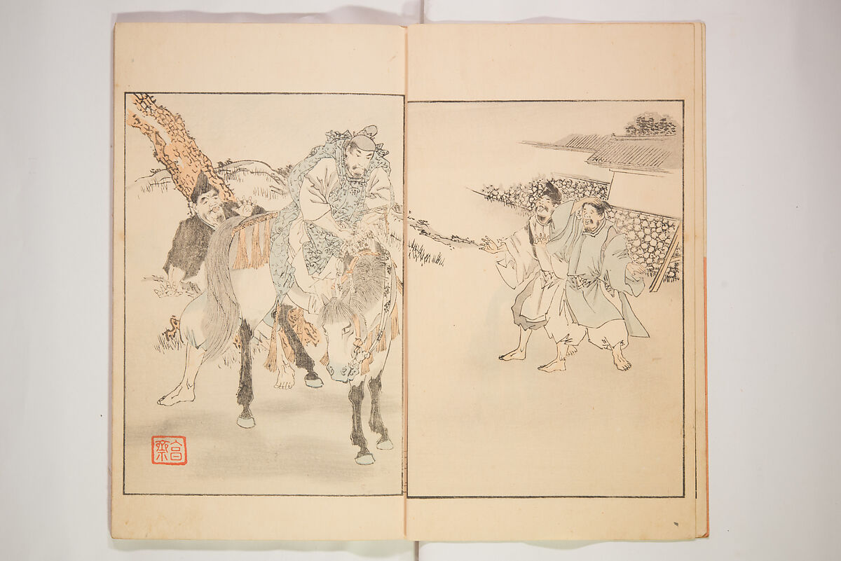 Illustrated Journal of Japanese History no. 1-10 (Nihon Rekishi Gaho) 日本歴史画報（にほんれきしがほう）, Matsumoto Fūko 松本楓湖 (Japanese, 1840–1923), Set of ten volumes, Japan
