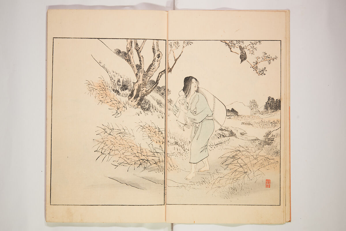 Illustrated Journal of Japanese History no. 1-10 (Nihon Rekishi Gaho) 日本歴史画報（にほんれきしがほう）, Matsumoto Fūko 松本楓湖 (Japanese, 1840–1923), Set of ten volumes, Japan