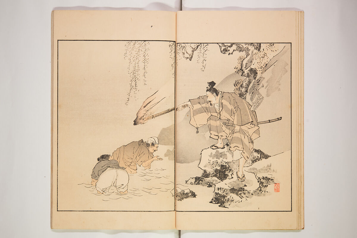 Illustrated Journal of Japanese History no. 1-10 (Nihon Rekishi Gaho) 日本歴史画報（にほんれきしがほう）, Matsumoto Fūko 松本楓湖 (Japanese, 1840–1923), Set of ten volumes, Japan