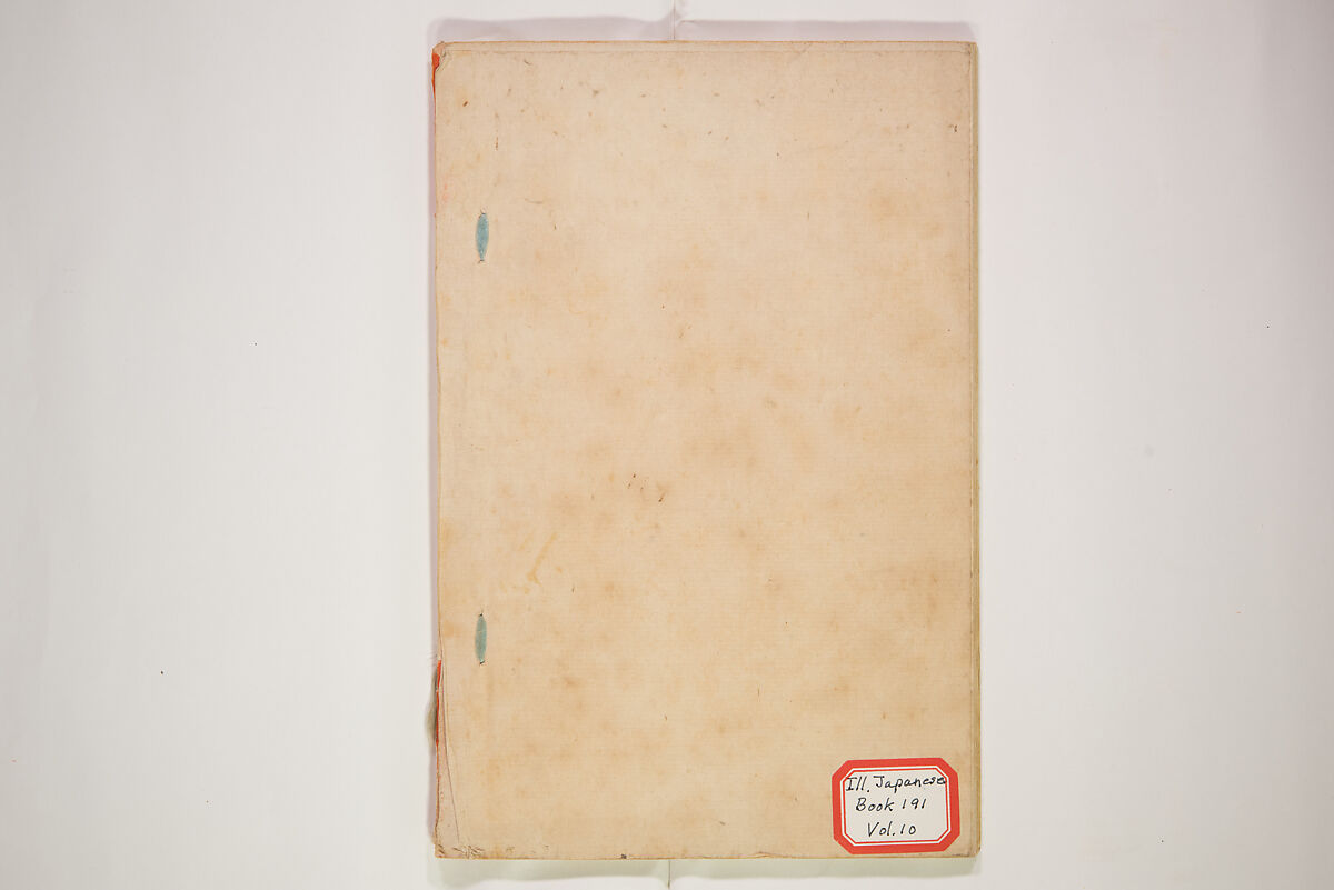 Illustrated Journal of Japanese History no. 1-10 (Nihon Rekishi Gaho) 日本歴史画報（にほんれきしがほう）, Matsumoto Fūko 松本楓湖 (Japanese, 1840–1923), Set of ten volumes, Japan