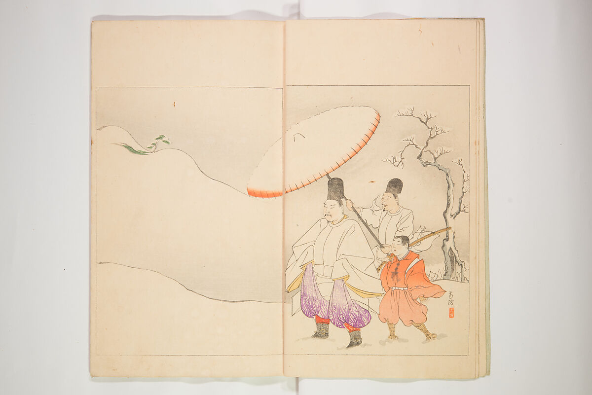 Illustrated Journal of Japanese History no. 11-13 (Kokusho Gaho: Nihon Rekishi Gaho) 国史画報: 日本歴史画報（こくしがほう: にほんれきしがほう）, Matsumoto Fūko 松本楓湖 (Japanese, 1840–1923), Ink on paper, Japan