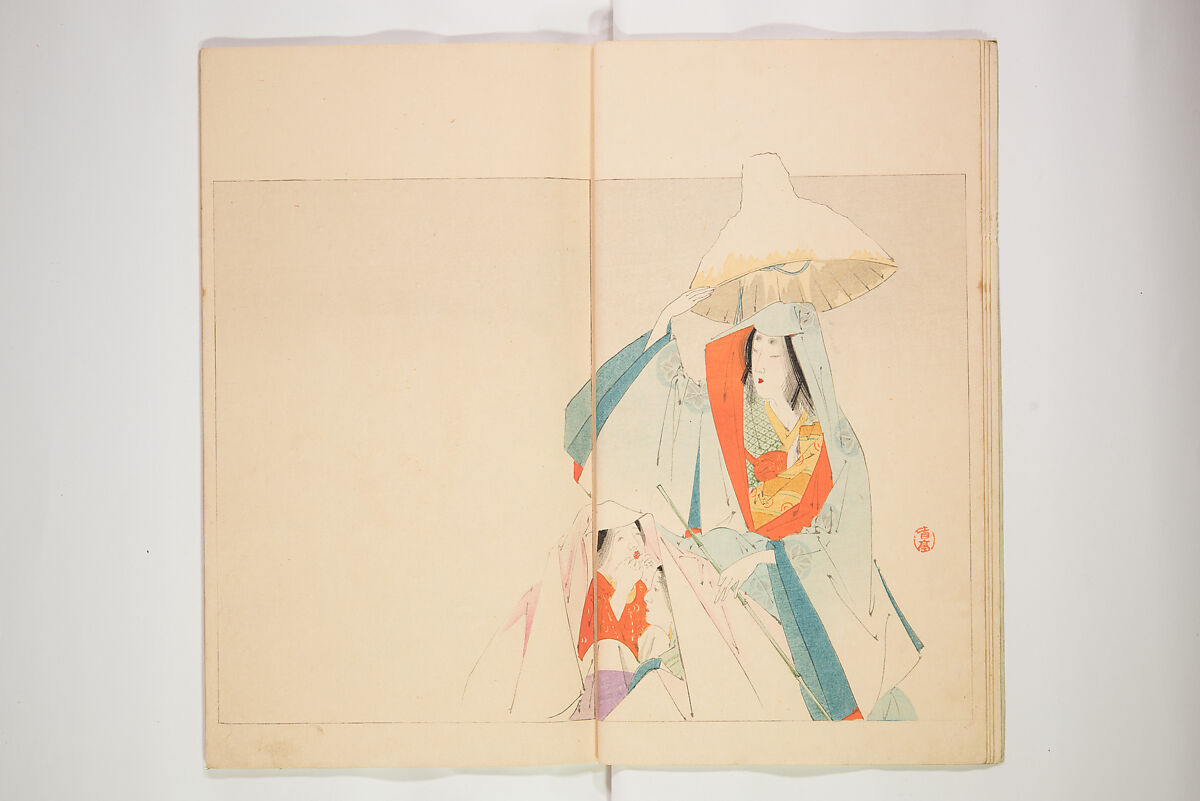Illustrated Journal of Japanese History no. 11-13 (Kokusho Gaho: Nihon Rekishi Gaho) 国史画報: 日本歴史画報（こくしがほう: にほんれきしがほう）, Matsumoto Fūko 松本楓湖 (Japanese, 1840–1923), Ink on paper, Japan