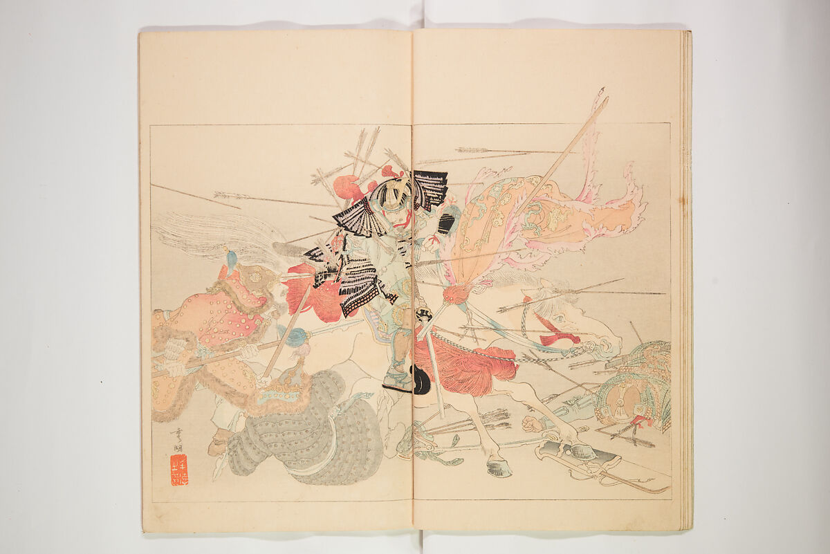 Illustrated Journal of Japanese History no. 11-13 (Kokusho Gaho: Nihon Rekishi Gaho) 国史画報: 日本歴史画報（こくしがほう: にほんれきしがほう）, Matsumoto Fūko 松本楓湖 (Japanese, 1840–1923), Ink on paper, Japan