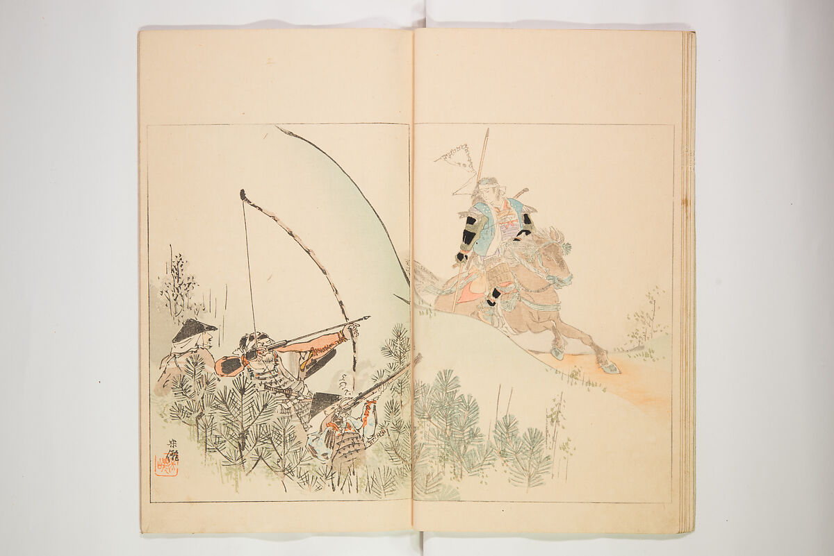 Illustrated Journal of Japanese History no. 11-13 (Kokusho Gaho: Nihon Rekishi Gaho) 国史画報: 日本歴史画報（こくしがほう: にほんれきしがほう）, Matsumoto Fūko 松本楓湖 (Japanese, 1840–1923), Ink on paper, Japan