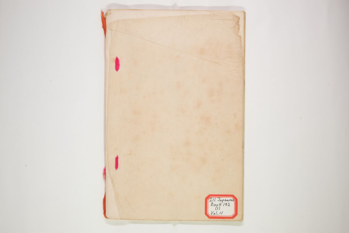 Illustrated Journal of Japanese History no. 11-13 (Kokusho Gaho: Nihon Rekishi Gaho) 国史画報: 日本歴史画報（こくしがほう: にほんれきしがほう）, Matsumoto Fūko 松本楓湖 (Japanese, 1840–1923), Ink on paper, Japan