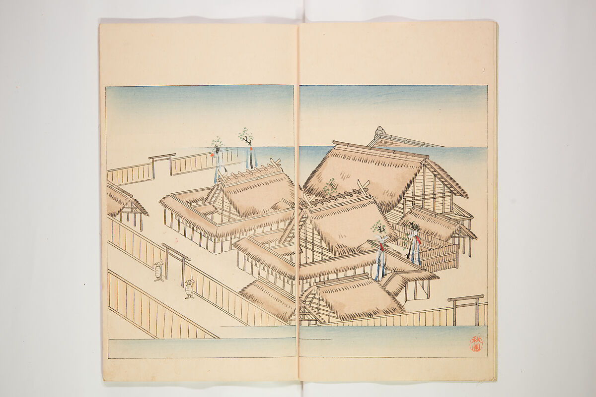 Illustrated Journal of Japanese History no. 11-13 (Kokusho Gaho: Nihon Rekishi Gaho) 国史画報: 日本歴史画報（こくしがほう: にほんれきしがほう）, Matsumoto Fūko 松本楓湖 (Japanese, 1840–1923), Ink on paper, Japan