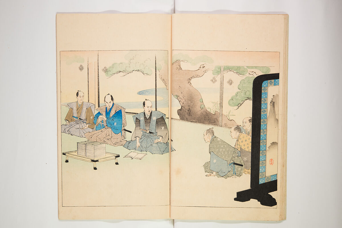 Illustrated Journal of Japanese History no. 11-13 (Kokusho Gaho: Nihon Rekishi Gaho) 国史画報: 日本歴史画報（こくしがほう: にほんれきしがほう）, Matsumoto Fūko 松本楓湖 (Japanese, 1840–1923), Ink on paper, Japan