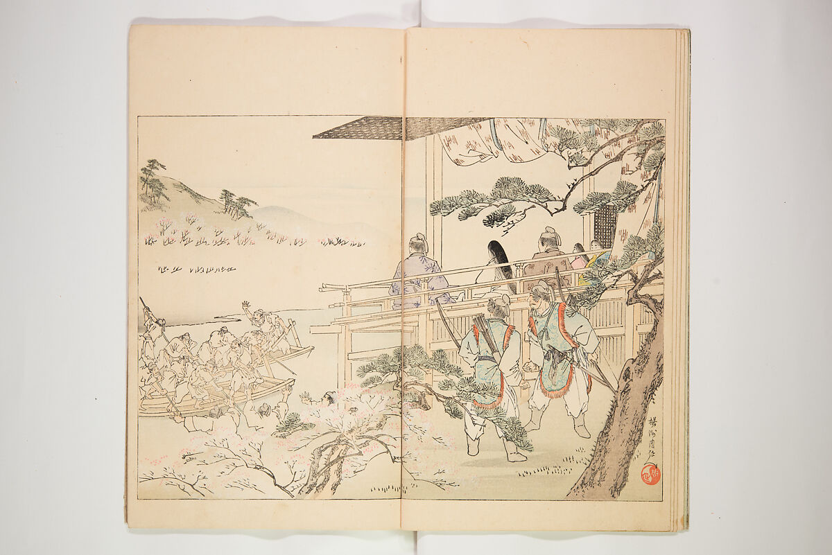 Illustrated Journal of Japanese History no. 11-13 (Kokusho Gaho: Nihon Rekishi Gaho) 国史画報: 日本歴史画報（こくしがほう: にほんれきしがほう）, Matsumoto Fūko 松本楓湖 (Japanese, 1840–1923), Ink on paper, Japan