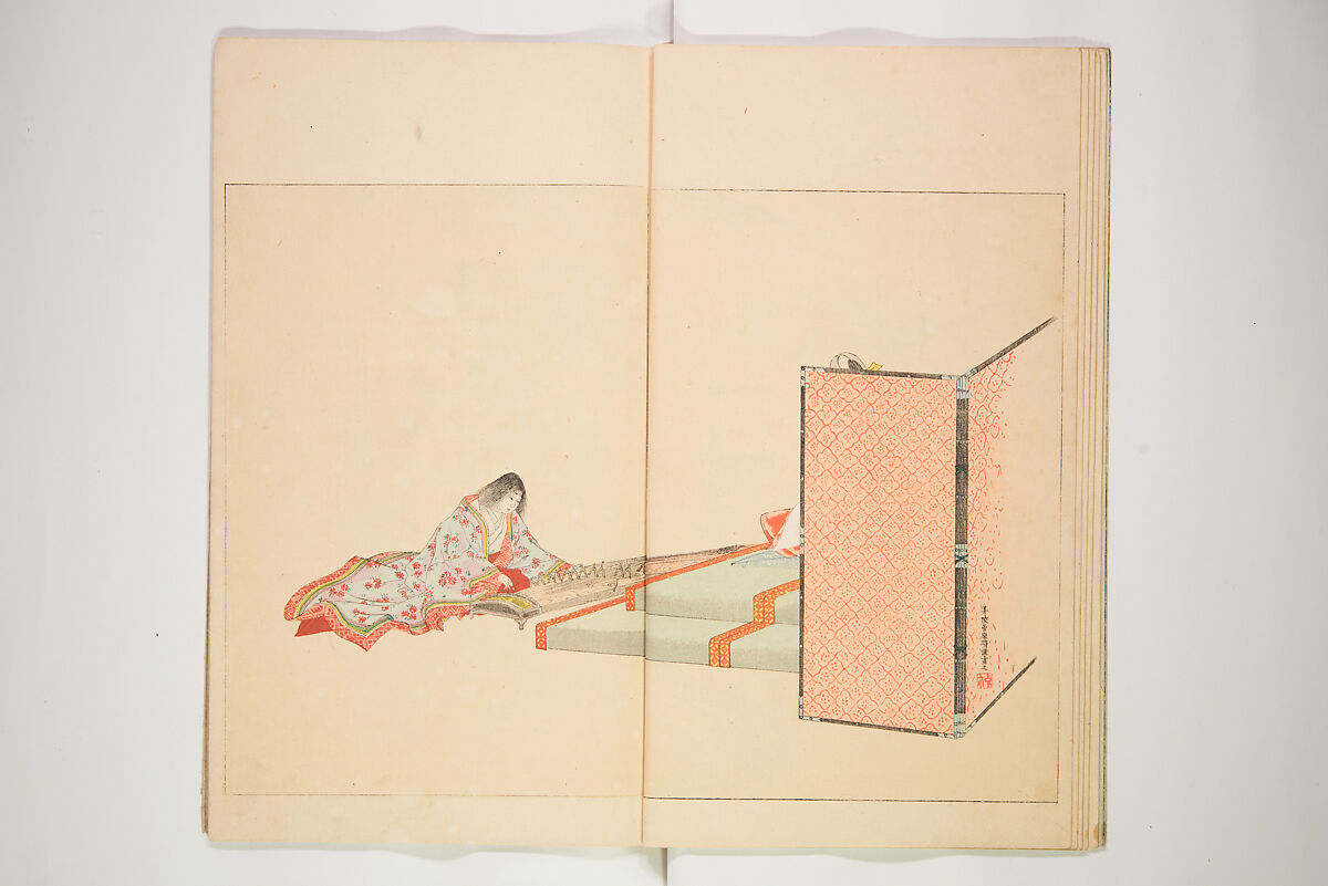 Illustrated Journal of Japanese History no. 11-13 (Kokusho Gaho: Nihon Rekishi Gaho) 国史画報: 日本歴史画報（こくしがほう: にほんれきしがほう）, Matsumoto Fūko 松本楓湖 (Japanese, 1840–1923), Ink on paper, Japan