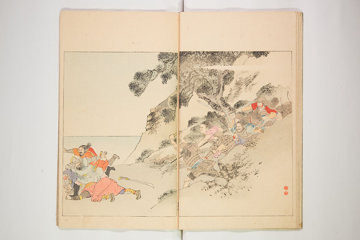 Illustrated Journal of Japanese History no. 11-13 (Kokusho Gaho: Nihon Rekishi Gaho) 国史画報: 日本歴史画報（こくしがほう: にほんれきしがほう）, Matsumoto Fūko 松本楓湖 (Japanese, 1840–1923), Ink on paper, Japan