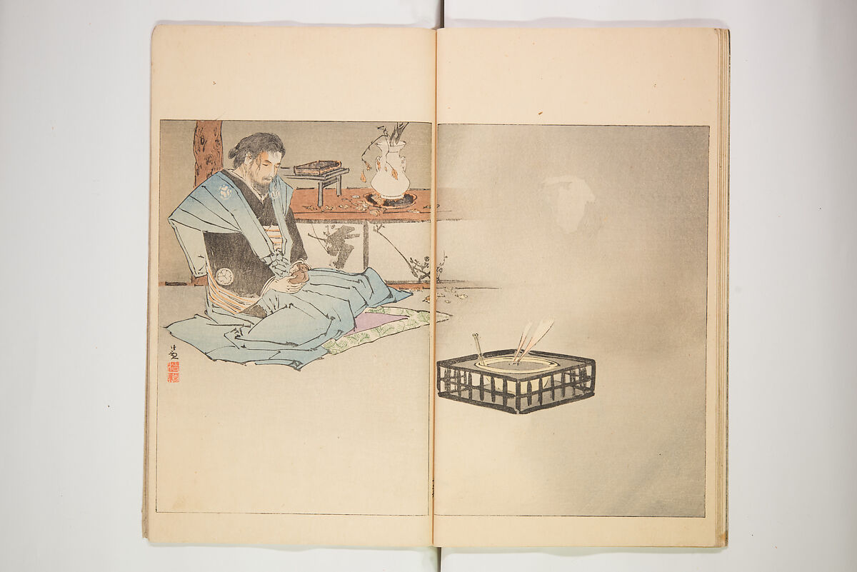 Illustrated Journal of Japanese History no. 11-13 (Kokusho Gaho: Nihon Rekishi Gaho) 国史画報: 日本歴史画報（こくしがほう: にほんれきしがほう）, Matsumoto Fūko 松本楓湖 (Japanese, 1840–1923), Ink on paper, Japan