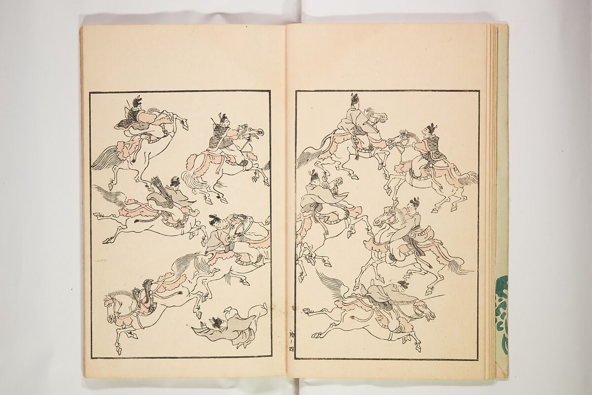 Chiyomigusa (Book on Design) ちよみくさ, Three volumes, Japan