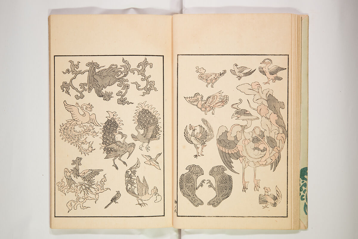 Chiyomigusa (Book on Design) ちよみくさ, Three volumes, Japan