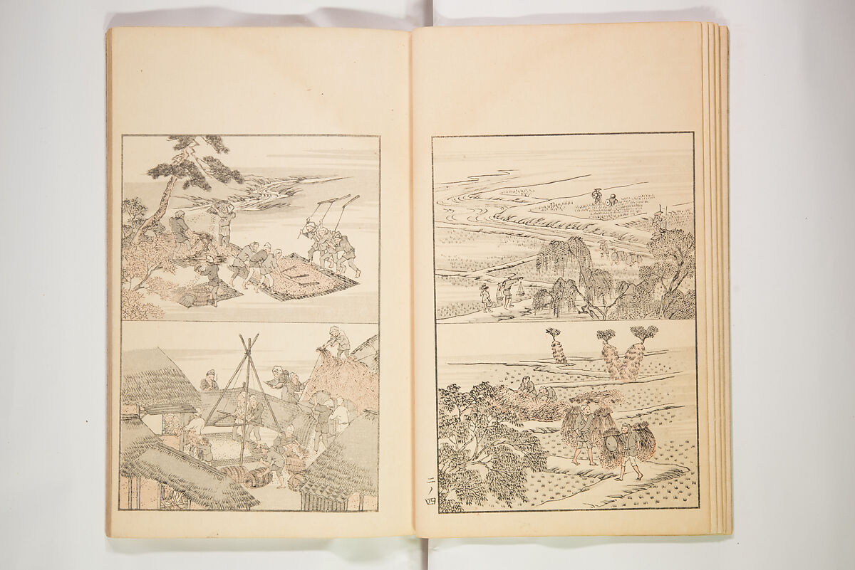 Chiyomigusa (Book on Design) ちよみくさ, Three volumes, Japan