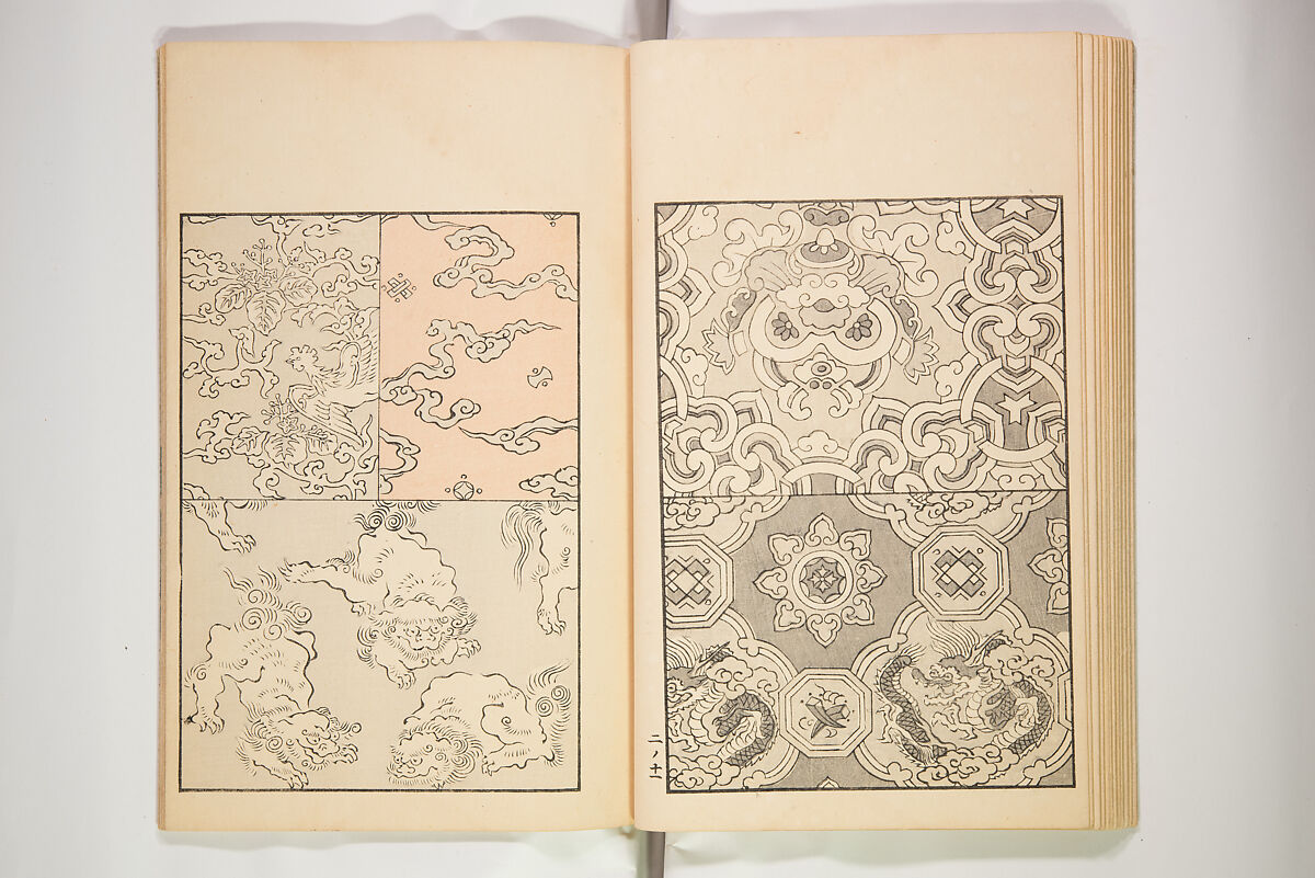 Chiyomigusa (Book on Design) ちよみくさ, Three volumes, Japan