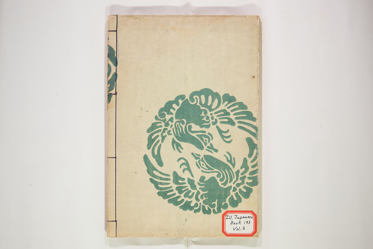 Chiyomigusa (Book on Design) ちよみくさ, Three volumes, Japan