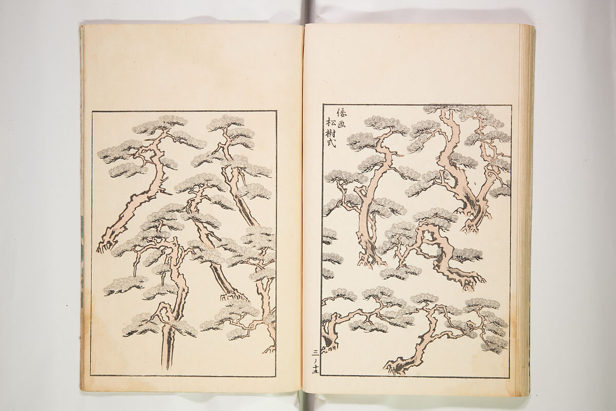 Chiyomigusa (Book on Design) ちよみくさ, Three volumes, Japan