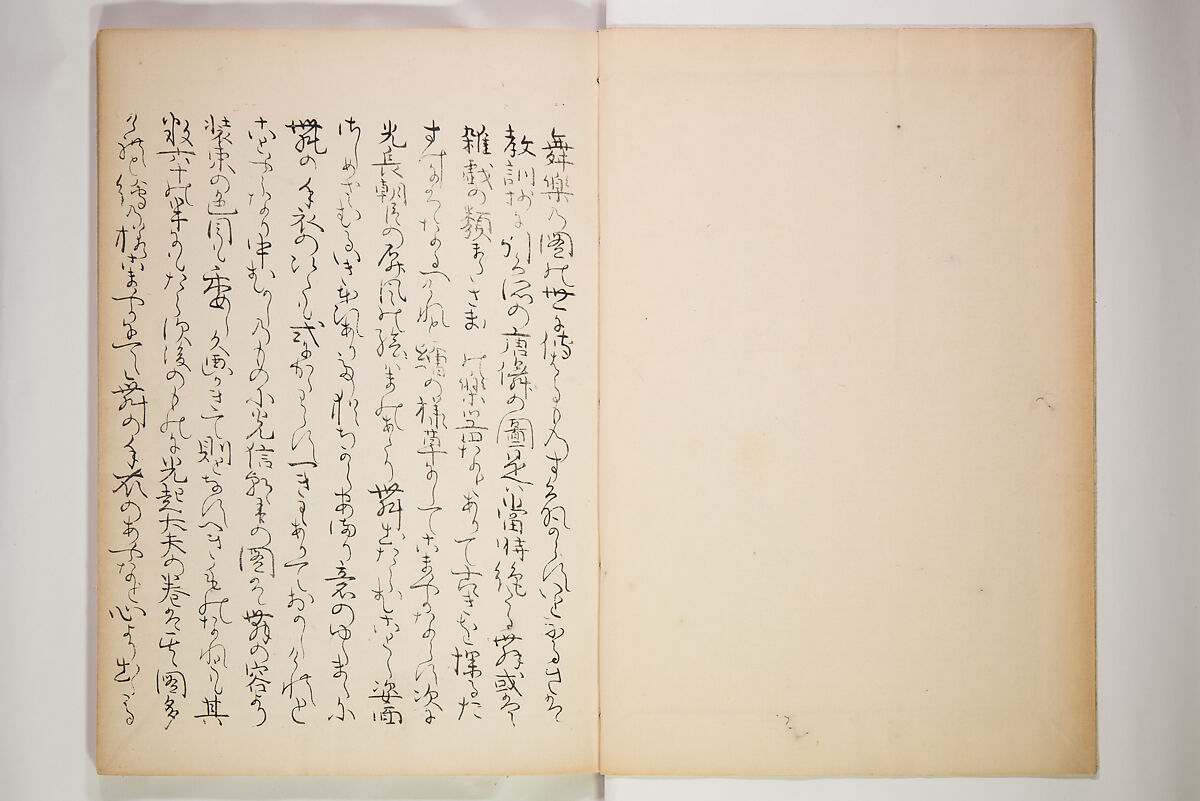 Illustrations on Bugaku (Bugakuzu) 舞楽図 （ぶがくず）, Takashima Chiharu 高島千春 (Japanese, 1777–1859), Ink on paper, Japan