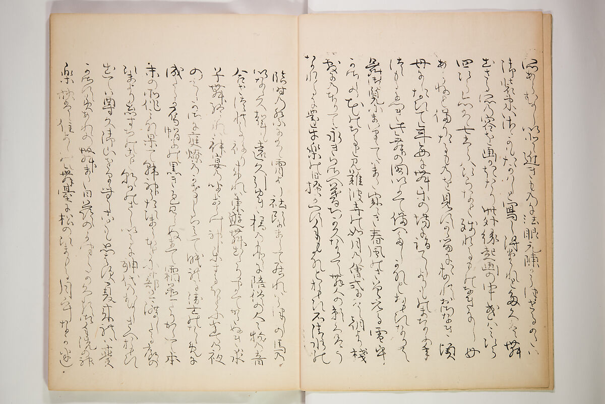 Illustrations on Bugaku (Bugakuzu) 舞楽図 （ぶがくず）, Takashima Chiharu 高島千春 (Japanese, 1777–1859), Ink on paper, Japan