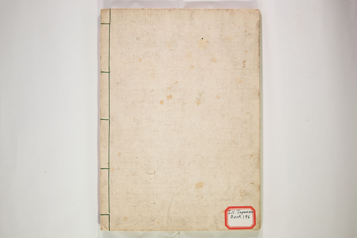 Illustrations on Bugaku (Bugakuzu) 舞楽図 （ぶがくず）, Takashima Chiharu 高島千春 (Japanese, 1777–1859), Ink on paper, Japan