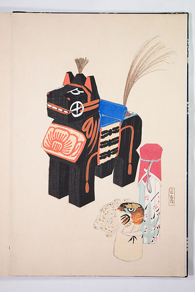Kyosen’s Collected Illustrations of Japanese Toys (Kyōsen Omocha-shū) 巨泉おもちゃ集第１１−２０集（きょせんおもちゃしゅう）, Kawasaki Kyosen 川崎巨泉 (Japanese, 1877–1942), Ink on paper, Japan
