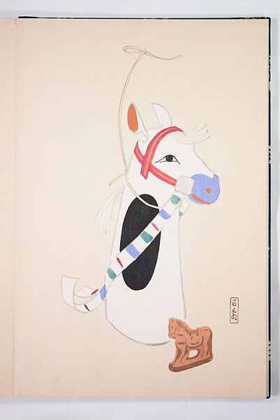 Kyosen’s Collected Illustrations of Japanese Toys (Kyōsen Omocha-shū) 巨泉おもちゃ集第１１−２０集（きょせんおもちゃしゅう）, Kawasaki Kyosen 川崎巨泉 (Japanese, 1877–1942), Ink on paper, Japan