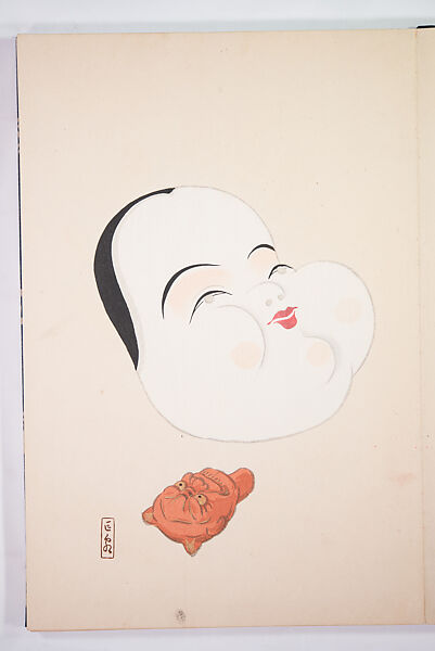 Kyosen’s Collected Illustrations of Japanese Toys (Kyōsen Omocha-shū) 巨泉おもちゃ集第１１−２０集（きょせんおもちゃしゅう）, Kawasaki Kyosen 川崎巨泉 (Japanese, 1877–1942), Ink on paper, Japan